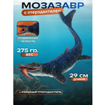 Фигурка S+S Mosasauridae