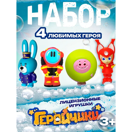 Игрушка Super01 в ассортименте