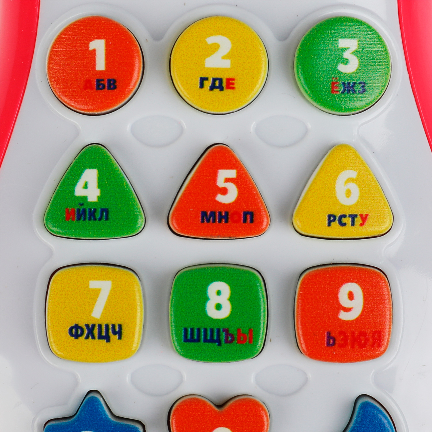 Игрушка УМка телефон - фото 3