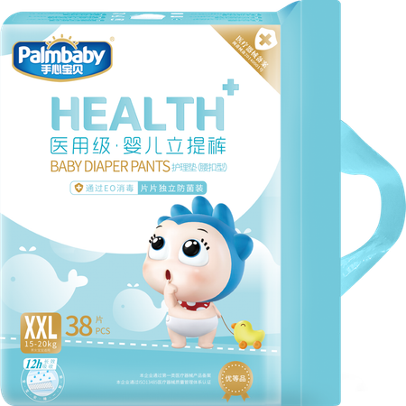 Трусики Palmbaby XXL