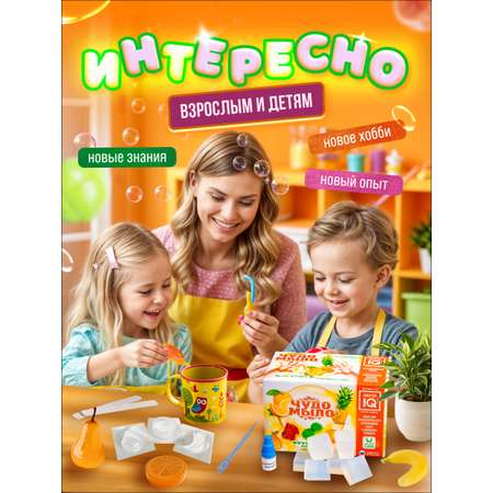 Набор Master IQ2 Фруктовое изобилие мыло