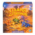 Настольная игра DREAM MAKERS Пламя драконов