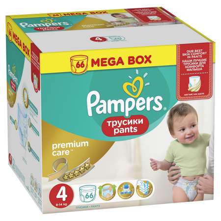 Трусики Pampers Premium Care 4 (9-14 кг) 66 шт.