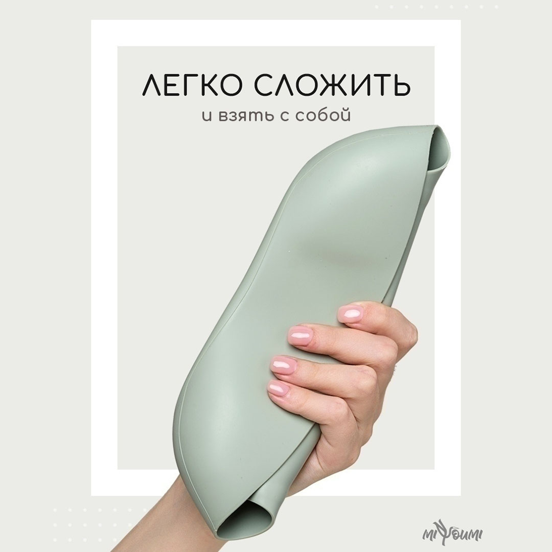 Набор посуды Miyoumi 5 предм. - фото 8