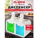 Дозатор Лайма Белый