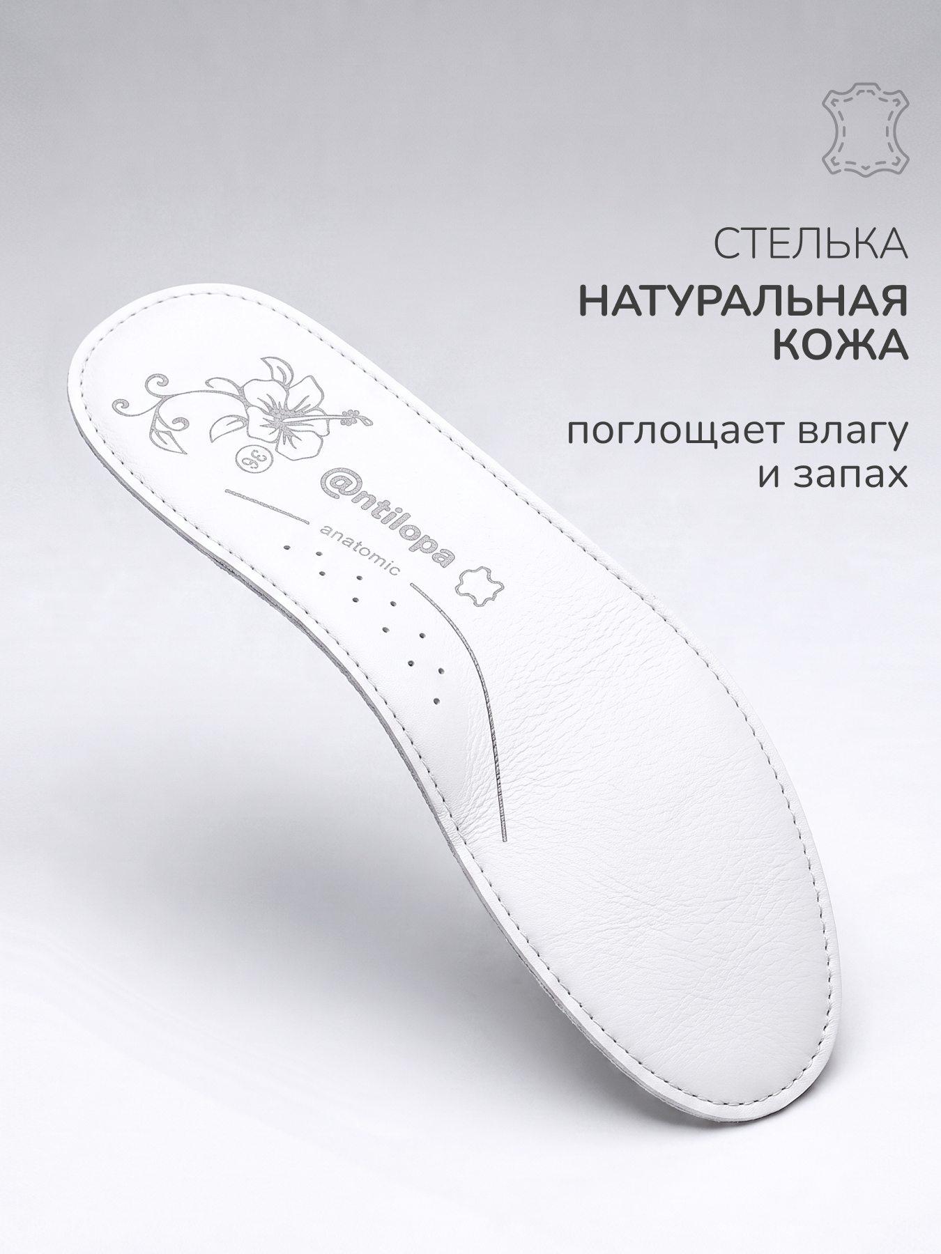 Туфли Antilopa AL 30248 - фото 9