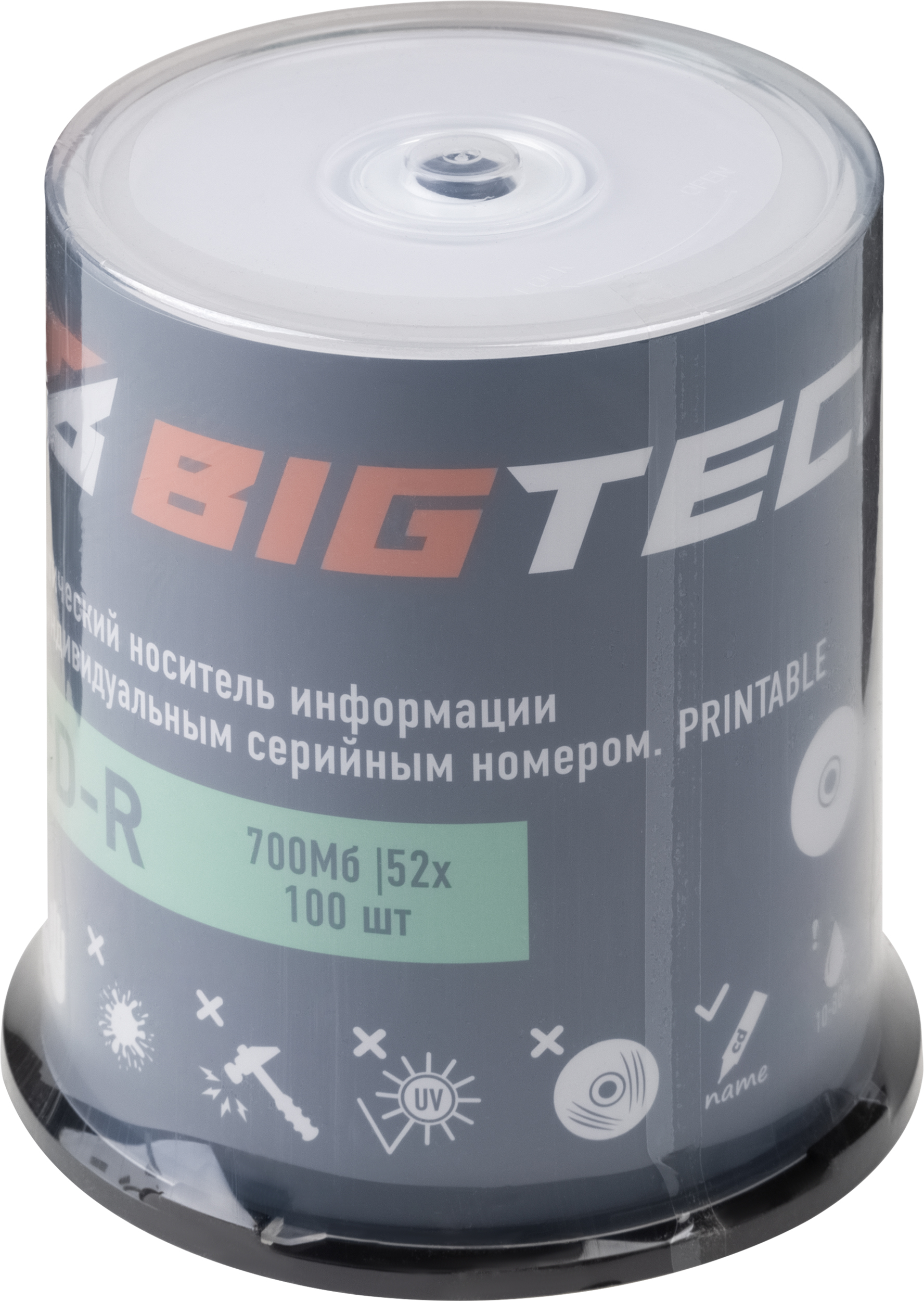 Носители информации Bigtech YCDRP001 CD-R 700МБ Printable 52x 100шт/уп cake - фото 1