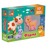 Настольная игра Vladi Toys