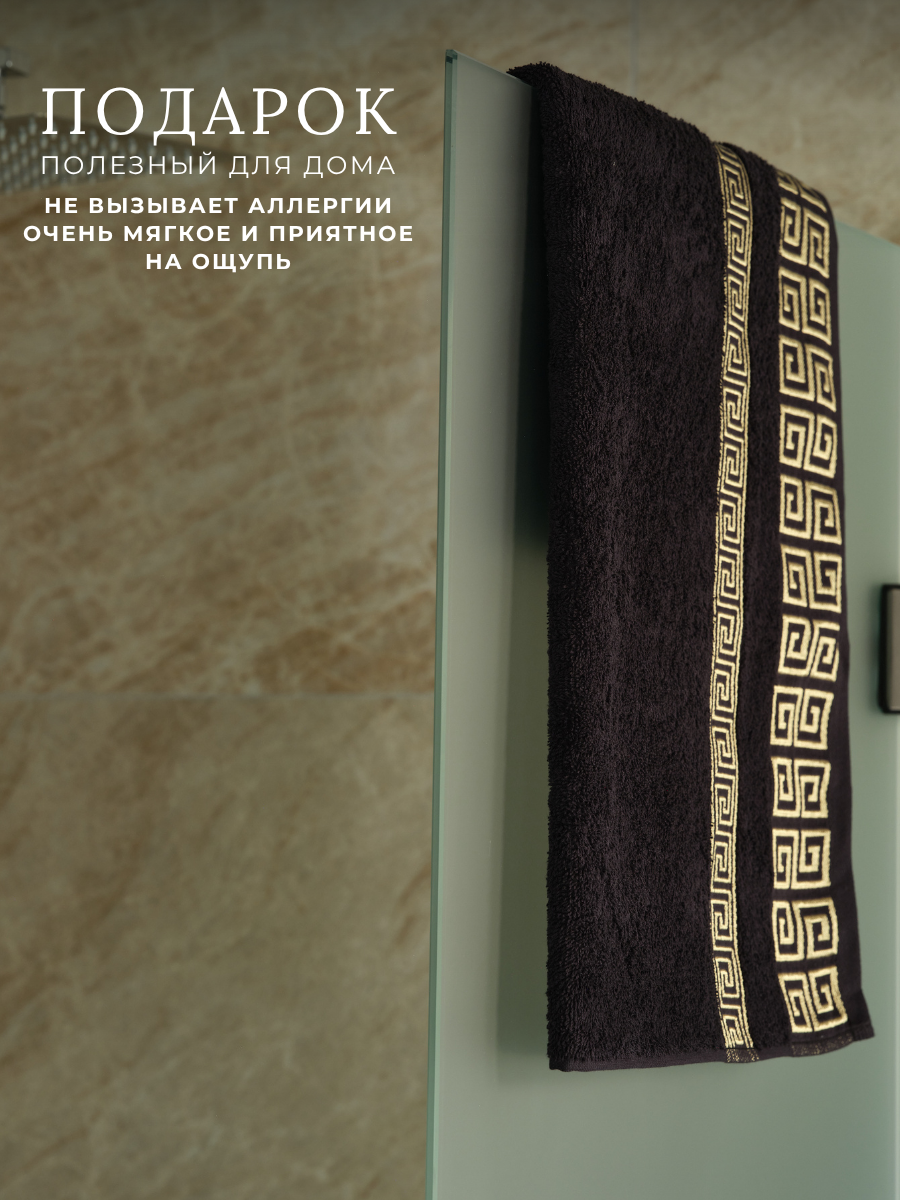 Полотенце Ночь Нежна - фото 5