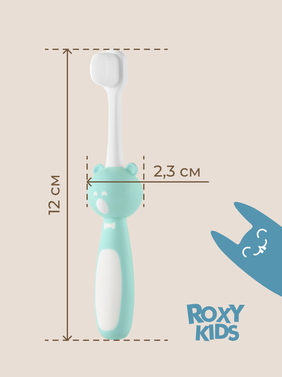 Зубная щетка монопучковая ROXY-KIDS 2 шт. - фото 9