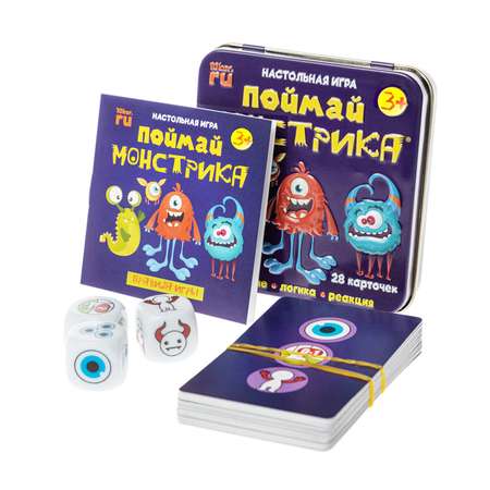 Настольная игра Sima-Land