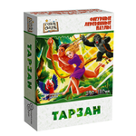 Пазл Нескучные игры Тарзан классический