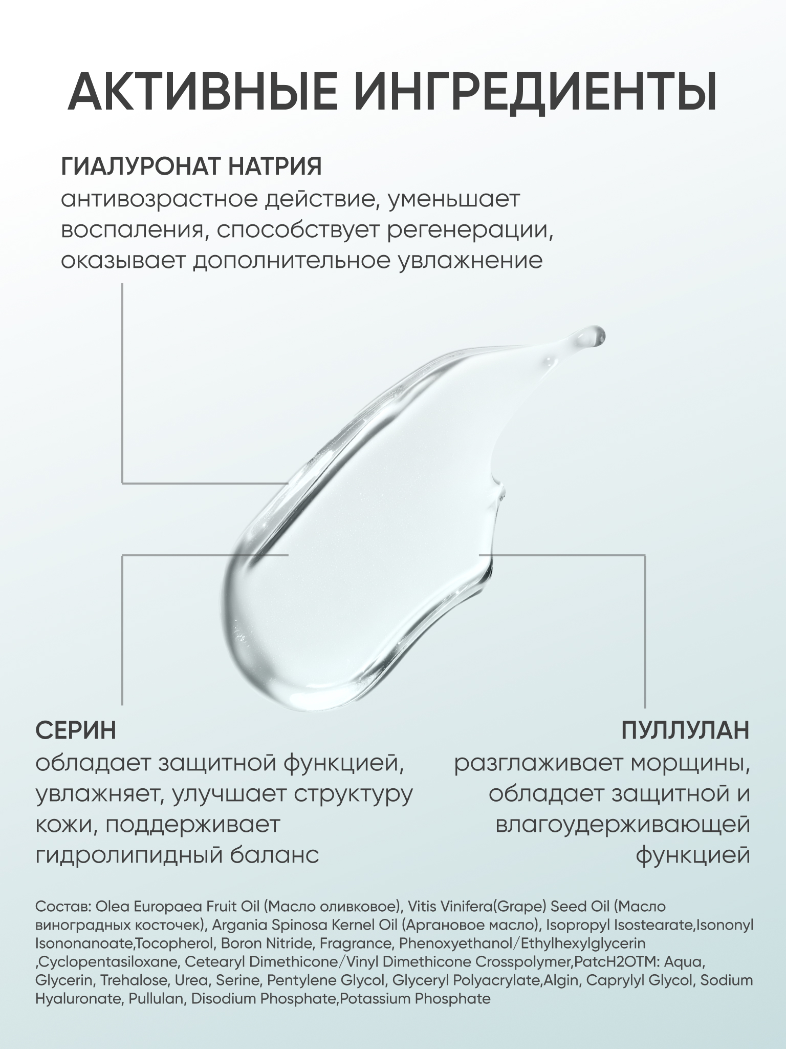 Сыворотка KOROLKOVA увлажняющая быстрого действия 30 мл 1 шт. - фото 5