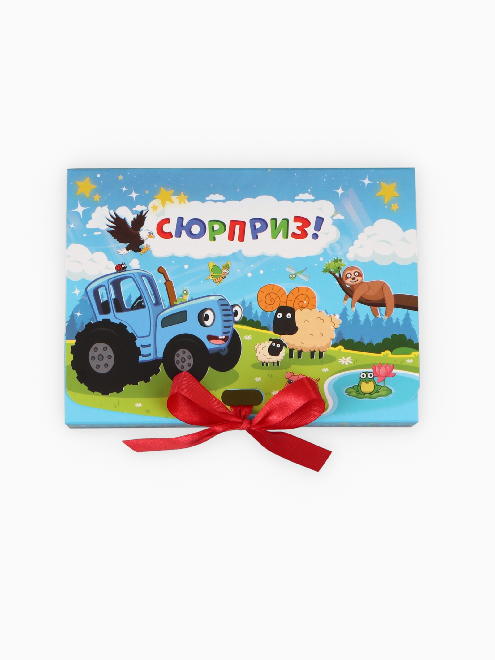 Коробка подарочная Синий трактор Синий трактор 16,5 х 12 х 5 см - фото 2