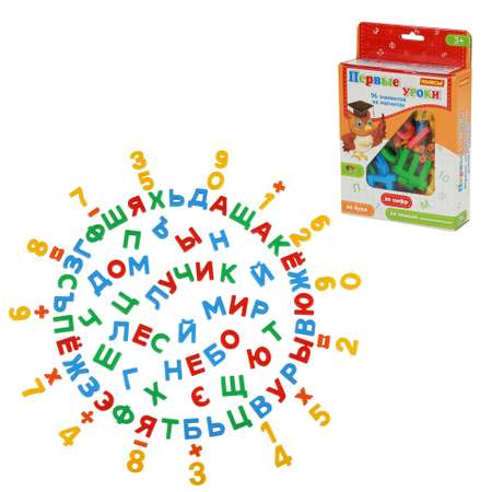 Настольная игра Полесье