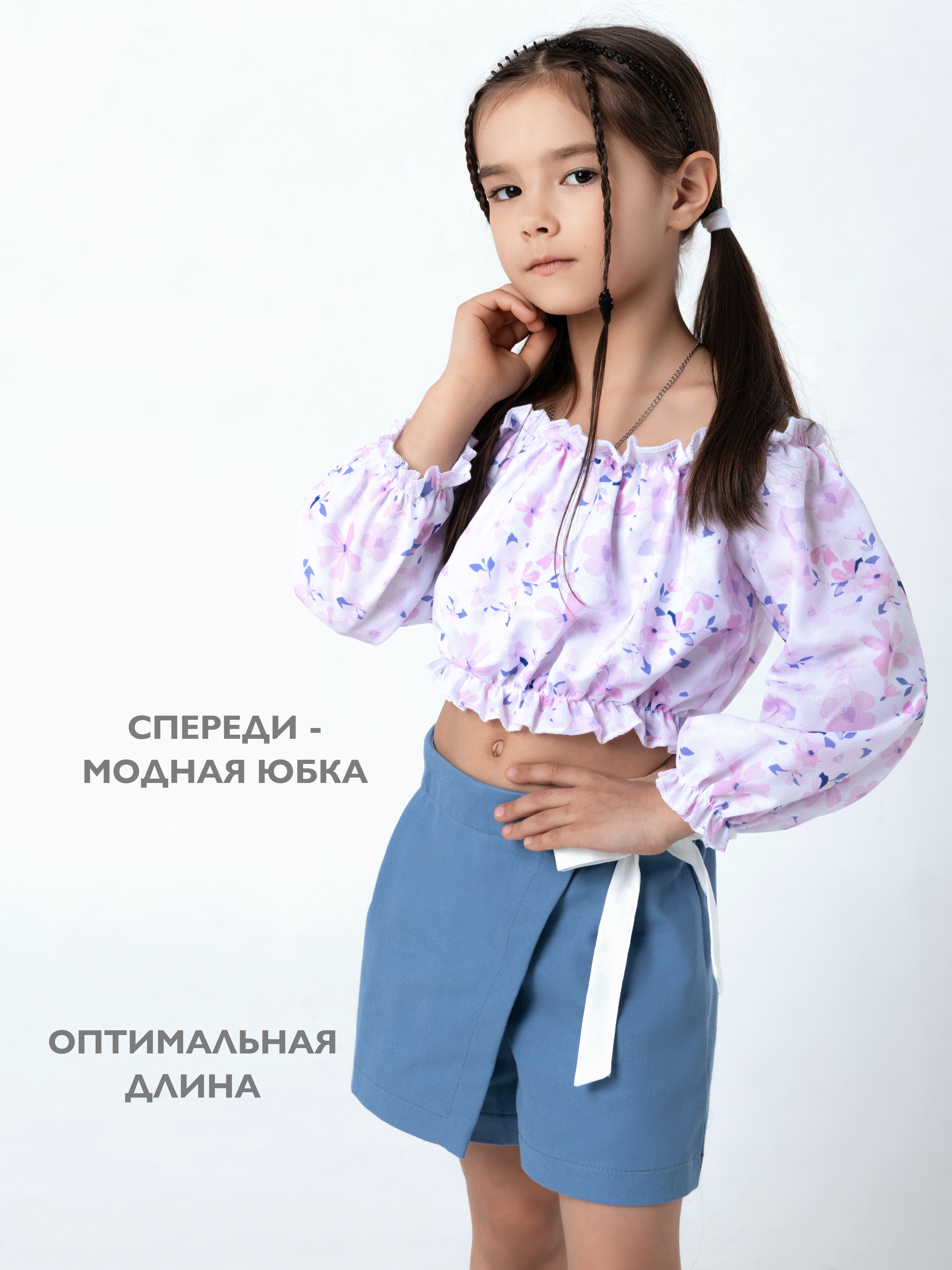 Юбка-шорты Кит и Лео КЛ0401Г - фото 4