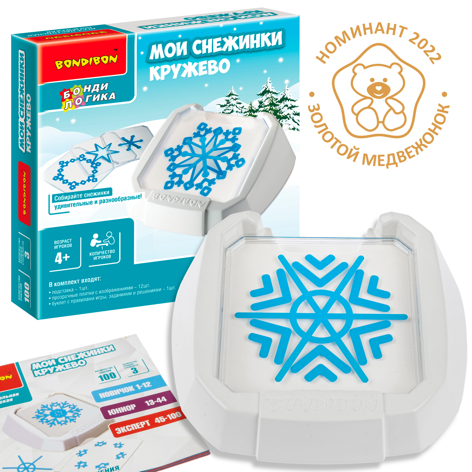 Настольная игра Bondibon логическая МОИ СНЕЖИНКИ - фото 3