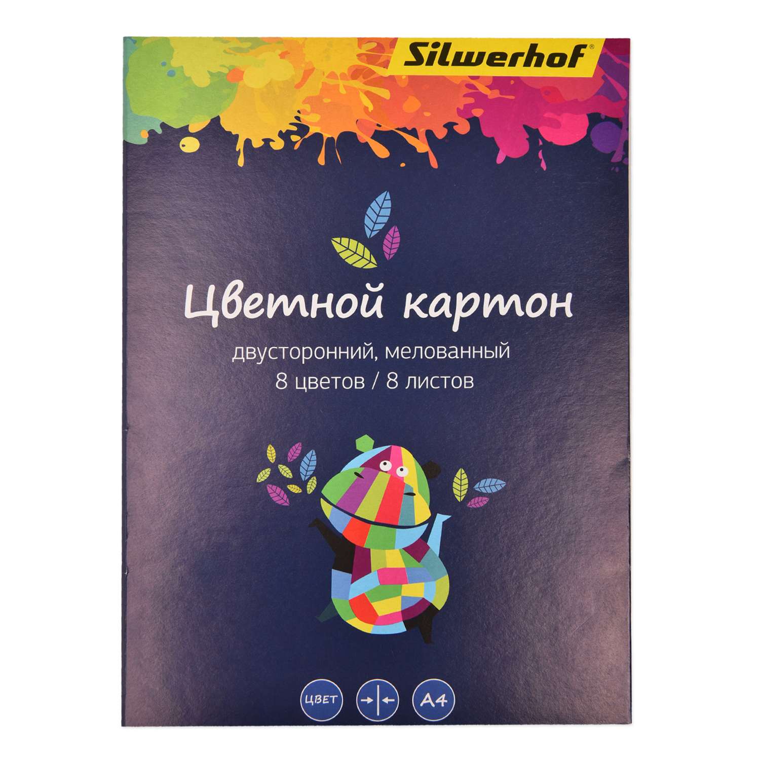 Белый картон Silwerhof 8 лист. - фото 1