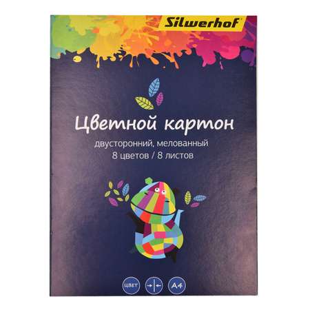Белый картон Silwerhof 8 лист.