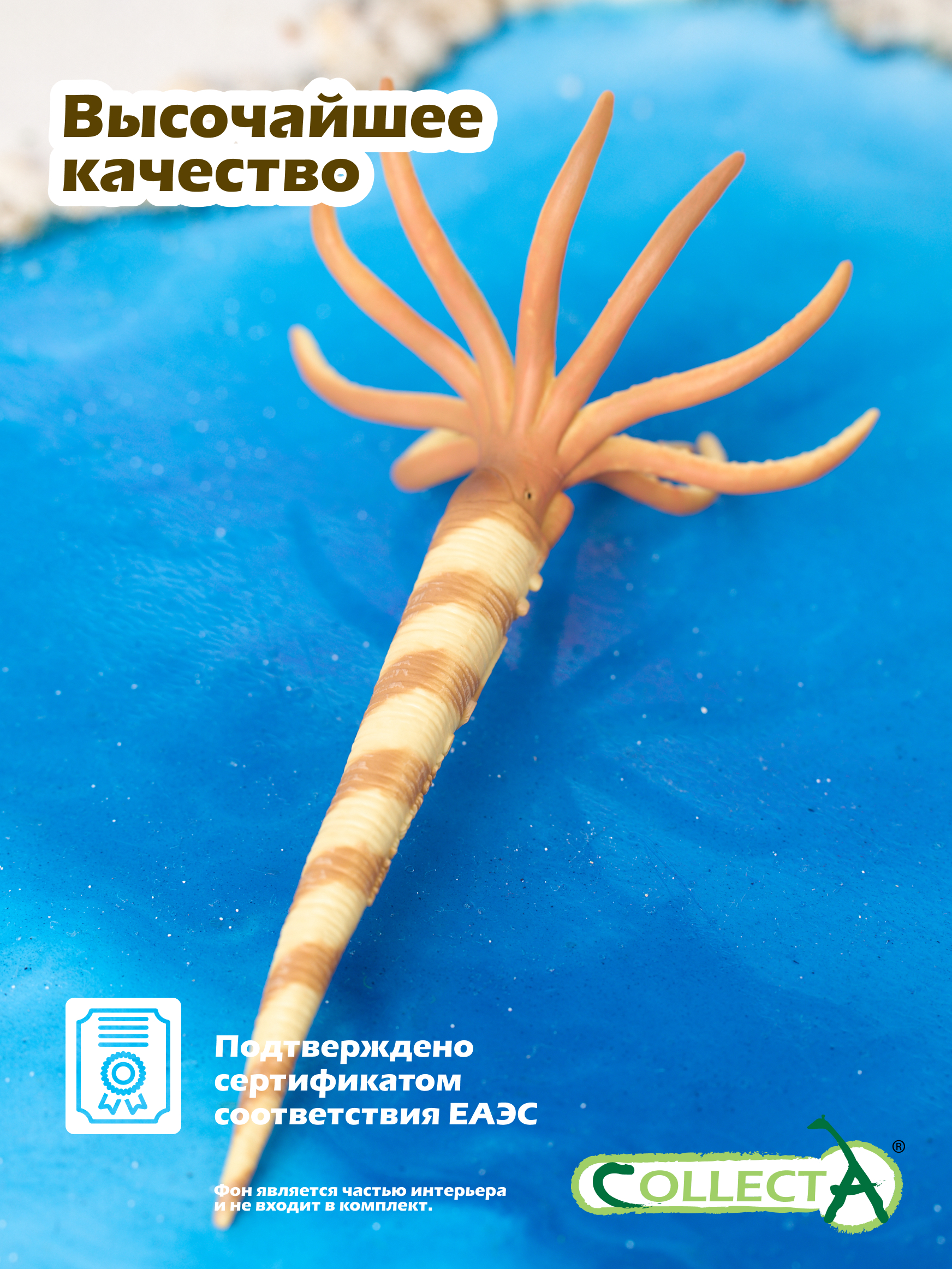 Фигурка Collecta Динозавр Ортоцерас - фото 5