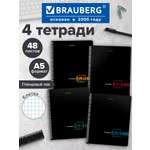 Общая тетрадь Brauberg клетка 48 лист. 4 шт.
