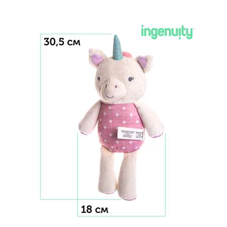Мягкая игрушка Ingenuity