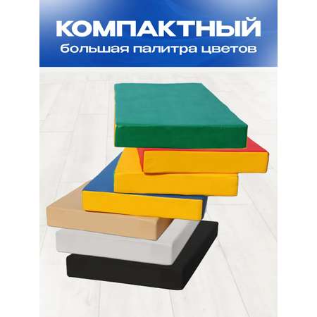 Мат гимнастический KMS sport № 1 (100 х 50 х 10) сине-жёлтый