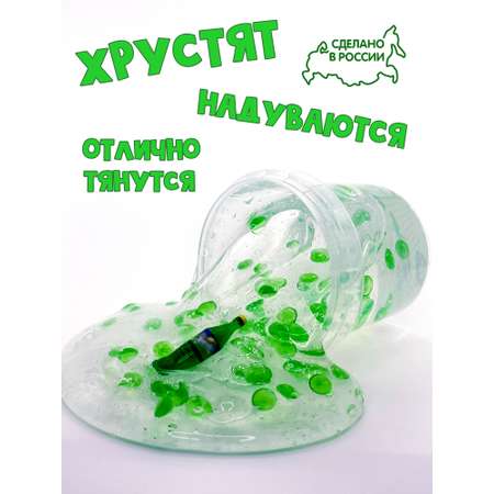Слайм SkySlime