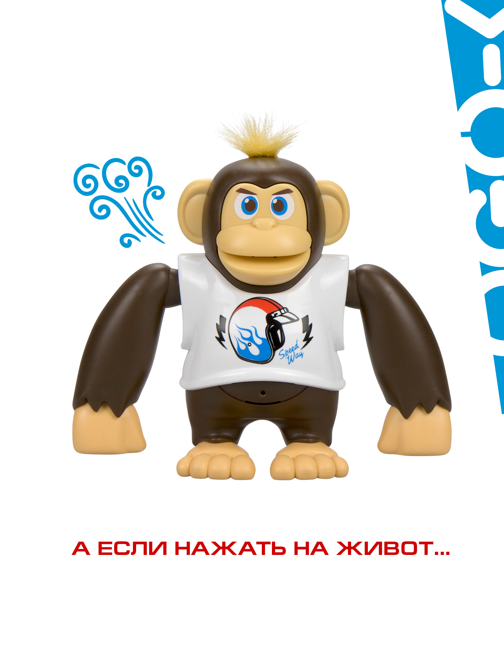 Фигурка YCOO - фото 9