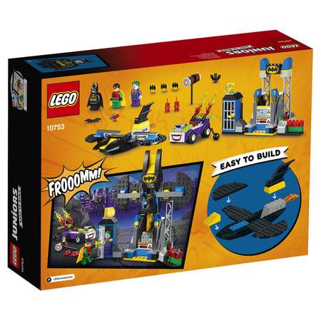 Конструктор LEGO Juniors блочный