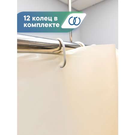 Штора для ванной полиэтиленовая VILINA 180х180 см бежевая