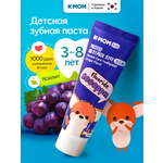 Зубная паста, зубной гель K-MOM с фтором Фрукты 60 г