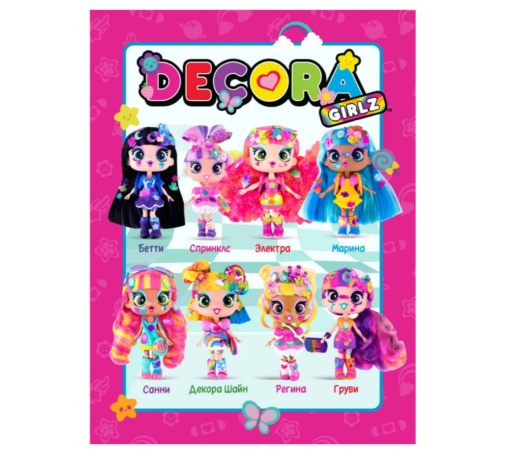 Кукла модельная Decora Girlz NM0180352 - фото 4