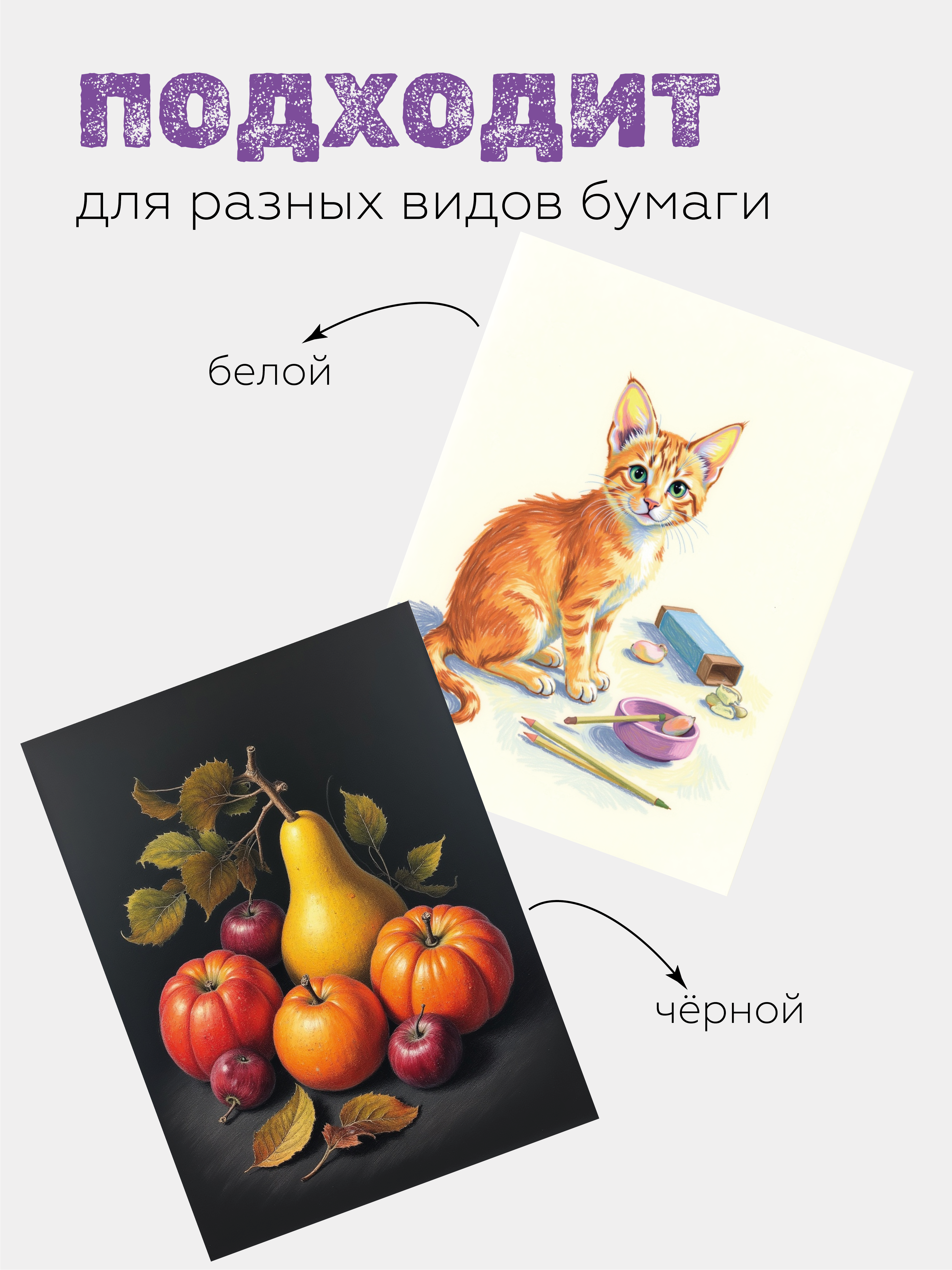 Карандаши цветные AXLER 36 шт. - фото 7