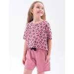 Костюм YOULALA