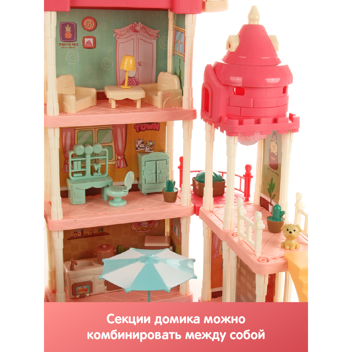 Домик для кукол Veld Co 63 см 133530 - фото 8