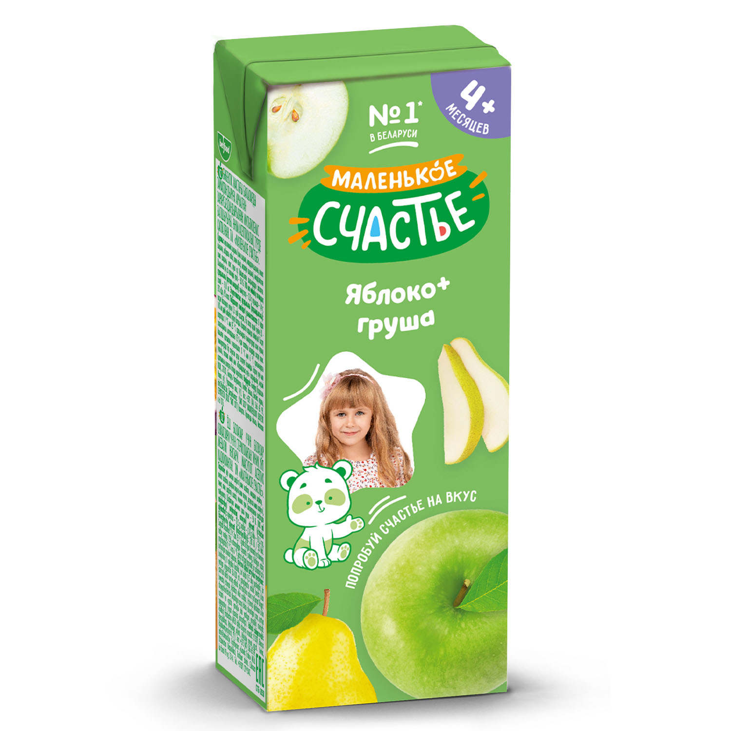 Сок Маленькое счастье Яблоко-Груша с 4 мес 0.2 л - фото 1