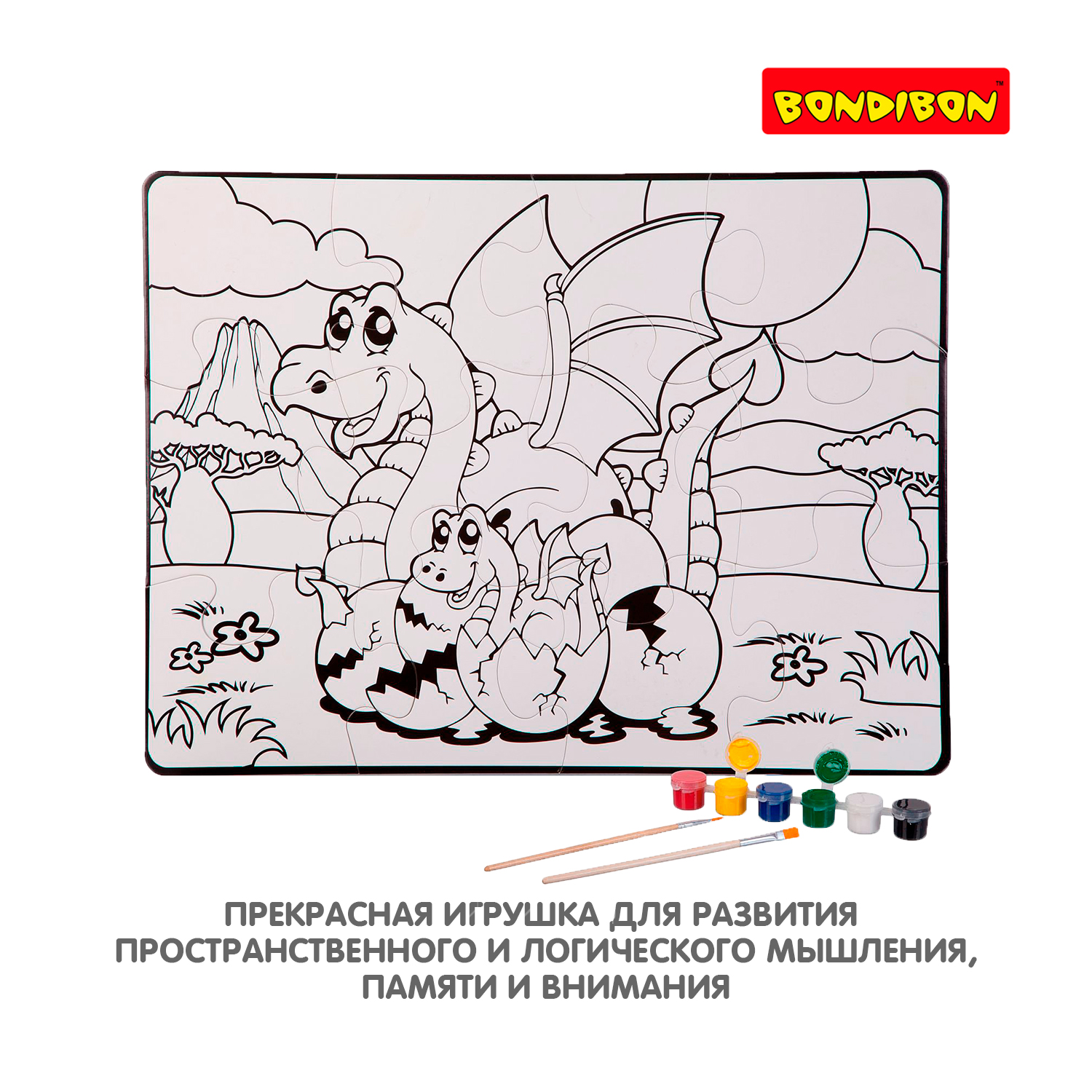 Пазл Bondibon раскраска с красками Динозавры классический - фото 8