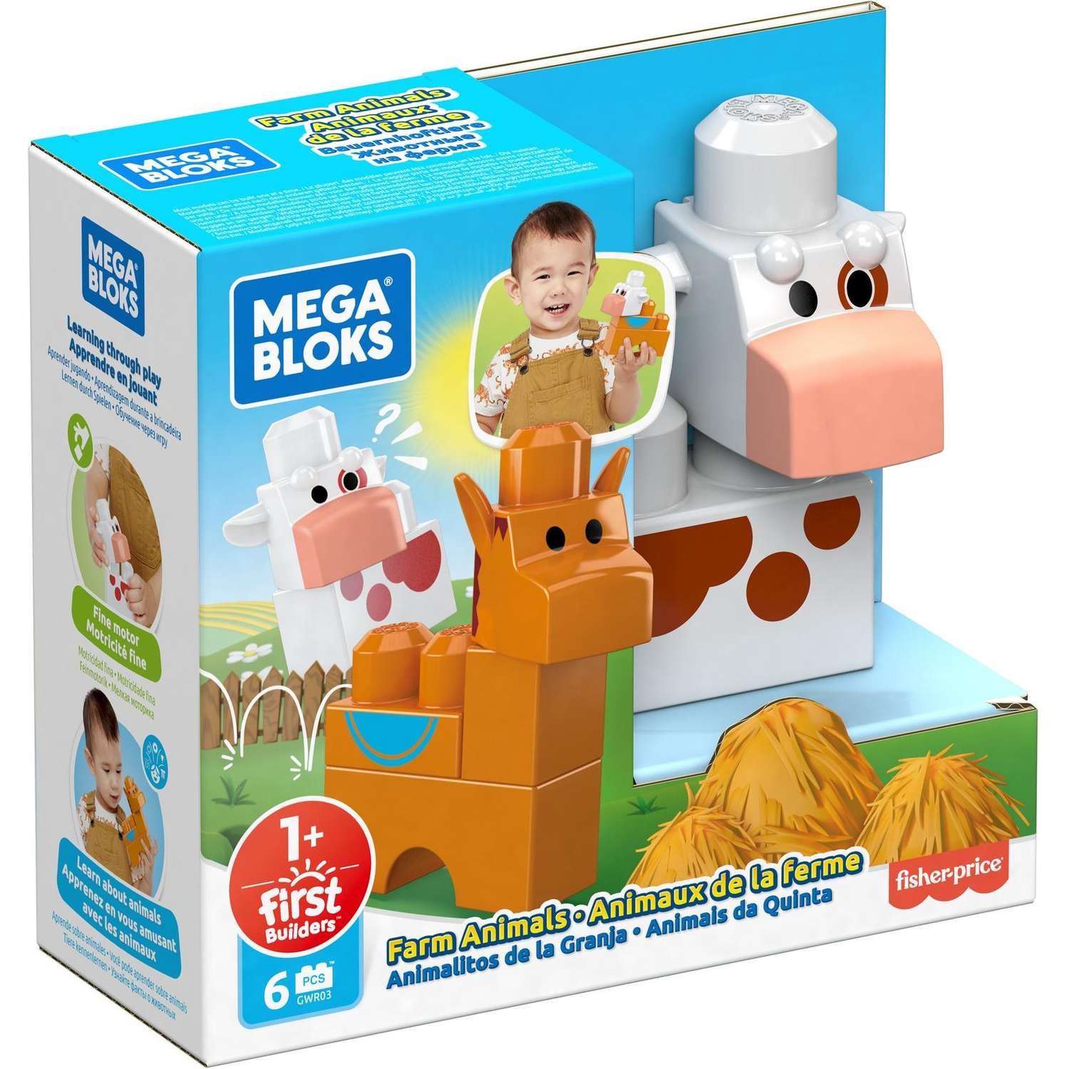 Конструктор Mega Bloks блочный - фото 3
