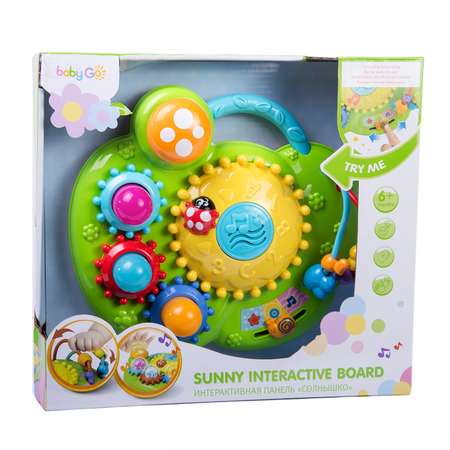 Игрушка BabyGo развивающий центр Солнышко