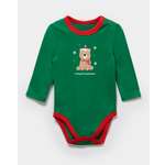 Боди Моя Горошинка