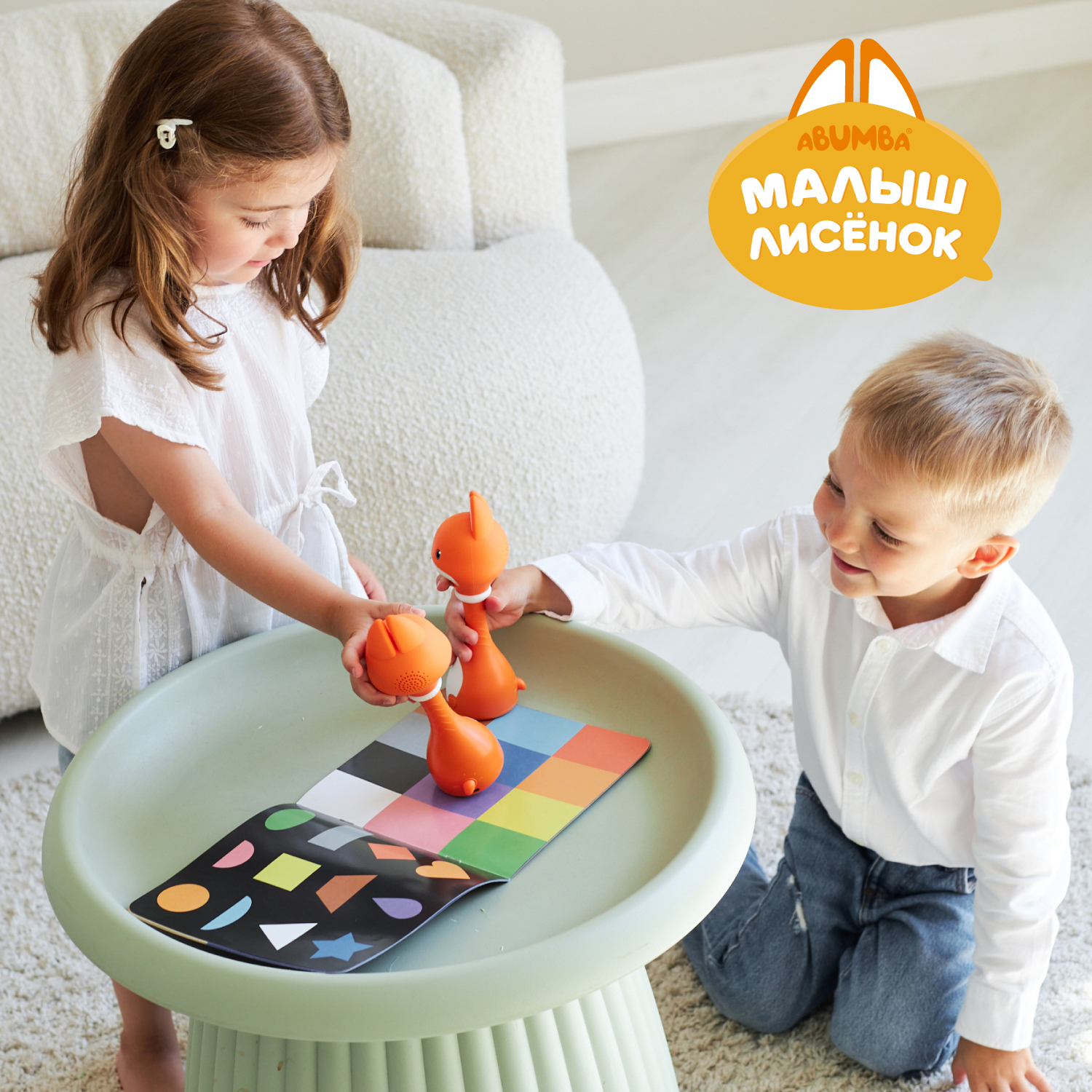 Игрушка alilo Цвета и формы - фото 6
