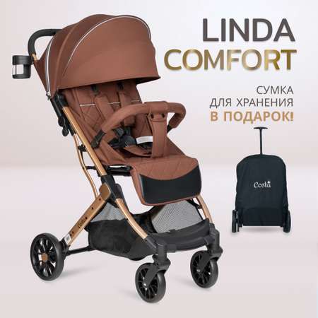 Коляска прогулочная Costa Linda Comfort