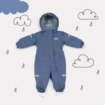 Комбинезон MOWbaby