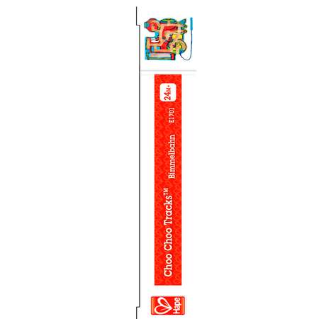 Игрушка Hape лабиринт Паровоз