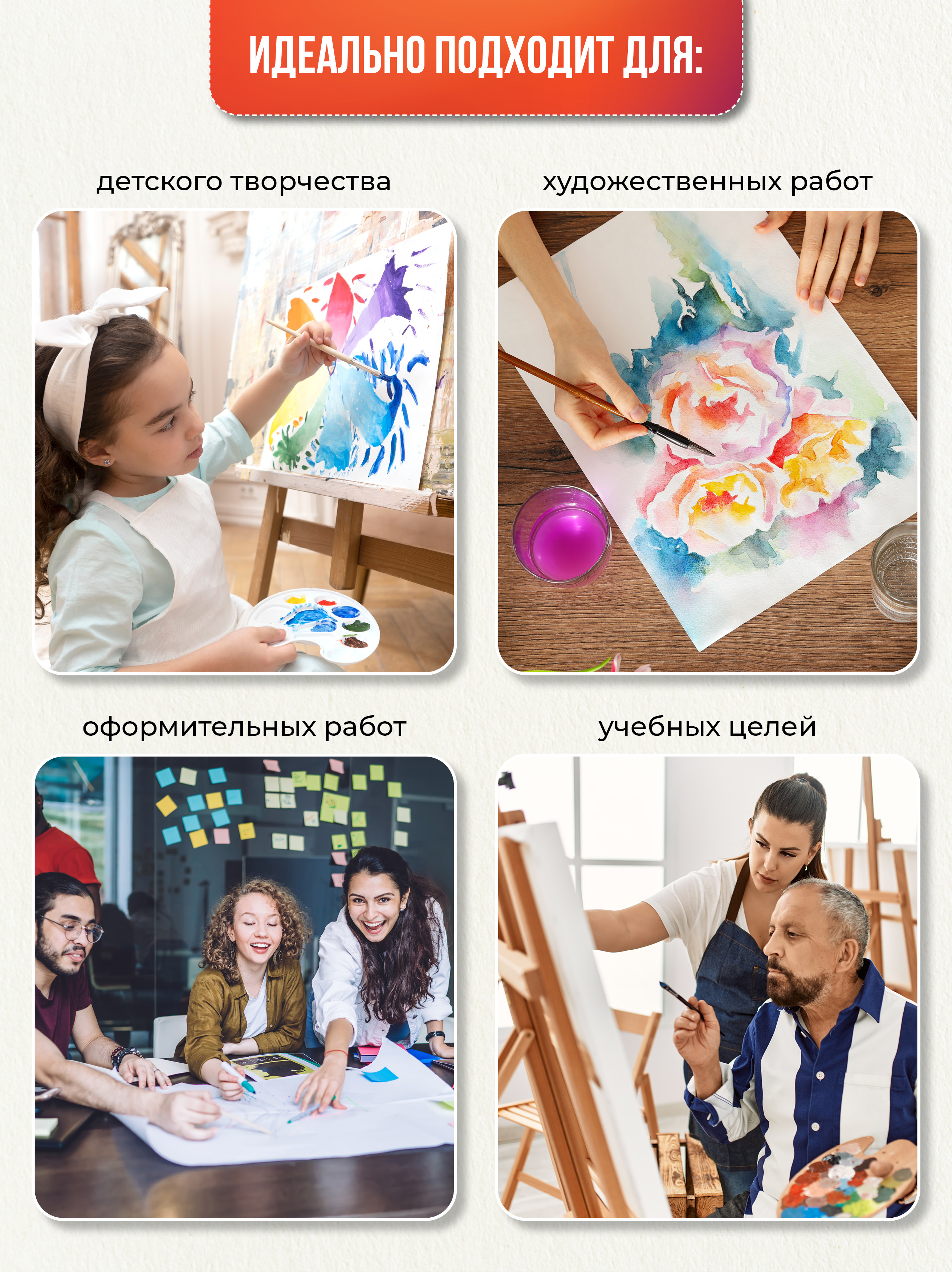 Краски акварель Qredo 48 цв. - фото 4