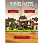 Конструктор Игрозаврик М2015 из мини-блоков 300 дет.