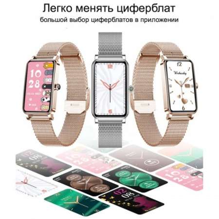 Фитнес-браслет CheckME Smart CMSZX19SS с шагомером и пульсометром