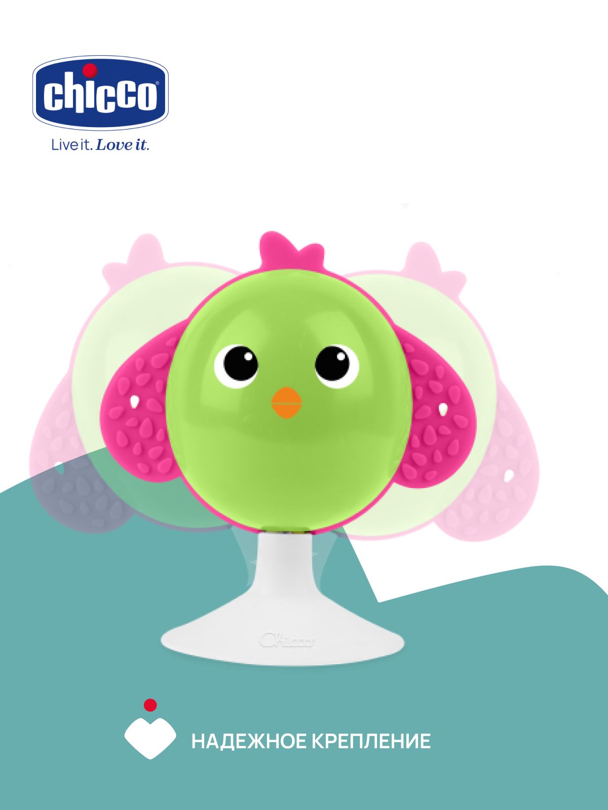 Игрушка Chicco погремушка Птичка - фото 7