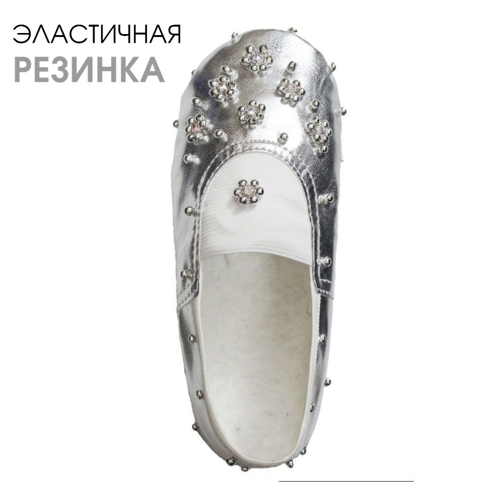 Чешки BEST.A 26стрз BEST.A чешки серебристый - фото 4